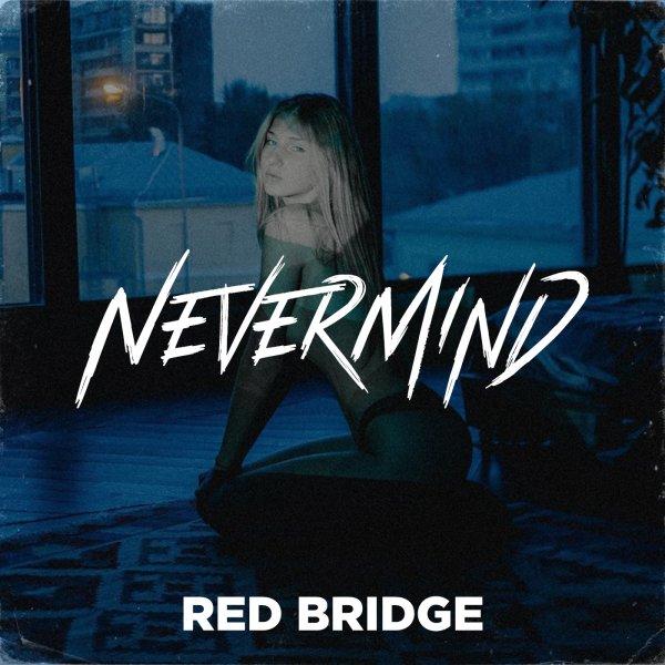 "Nevermind" Guitar Type Beat