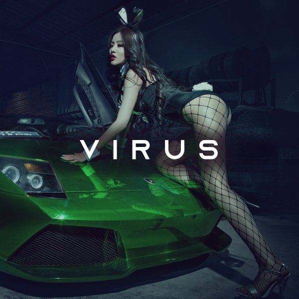 Virus (Tech House x Club Banger Type Beat)