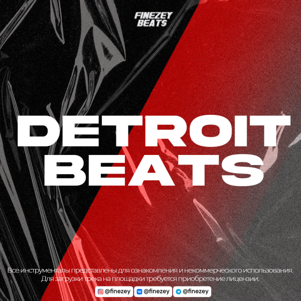 Detroit Type Beats