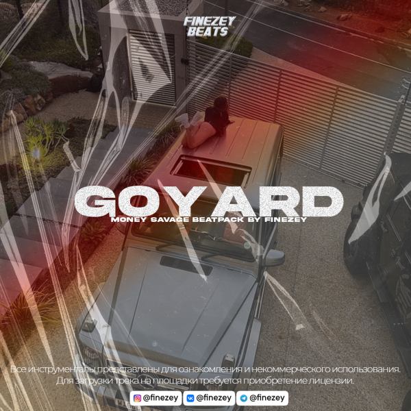 Goyard | Kizaru type beat