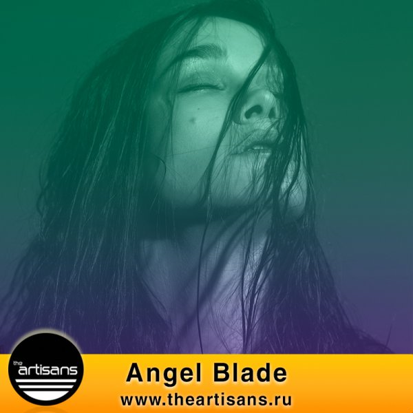 Angel Blade (Поп Рэп, Гитара)