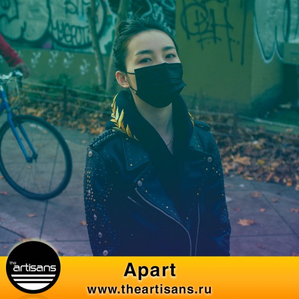 Apart (Hip Hop, New School)