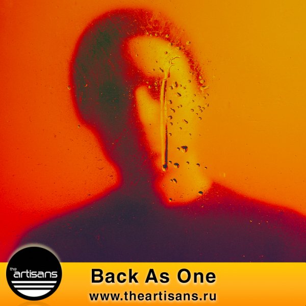 Back As One (Новая Школа, Рэп)