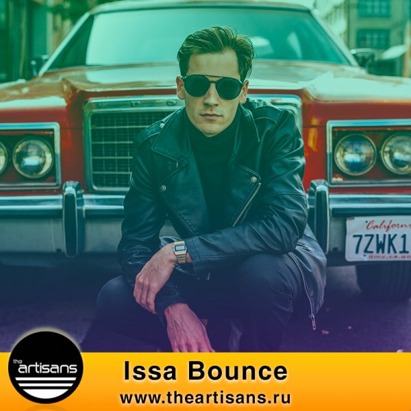 Issa Bounce (Hip Hop, Trap)
