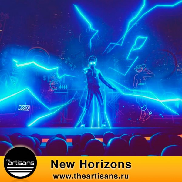 New Horizons (Поп, Танцевальный В Стиле 80-х)