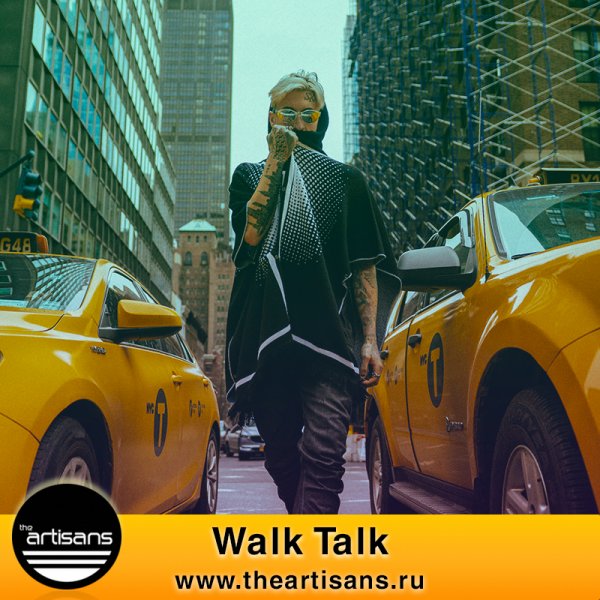 Walk Talk (Рэп, Новая Школа)
