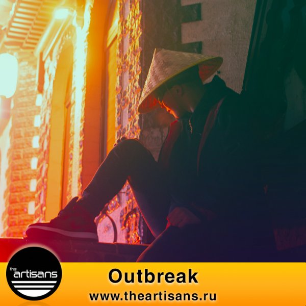 Outbreak (Трэп Бит)