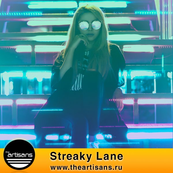 Streaky Lane (Поп, Летний)