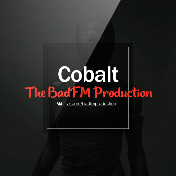 Cobalt | Drill
