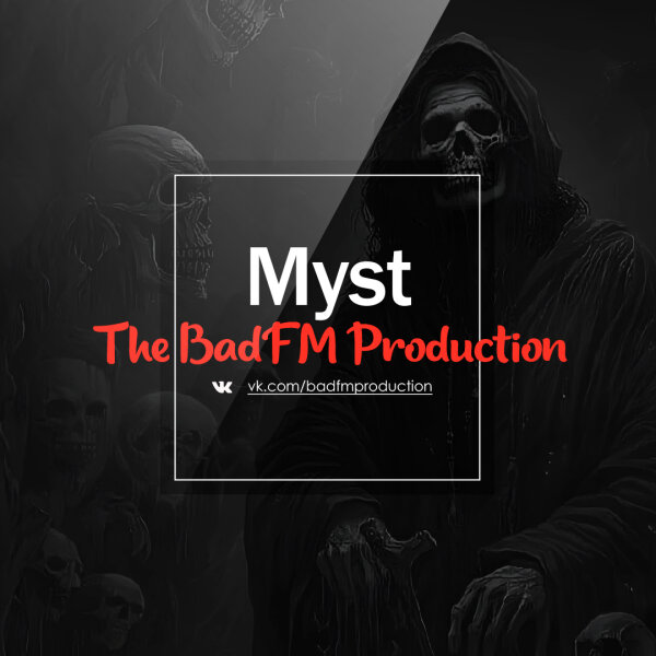 Myst | Dark Trap