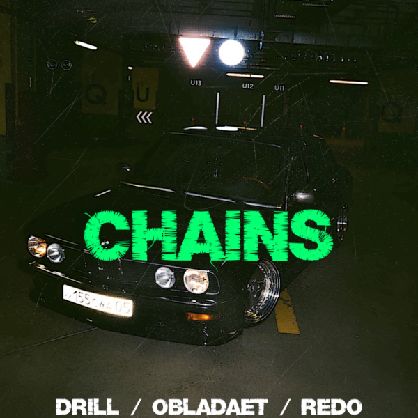 Chains (Drill / Obladaet / Redo Type Beat)