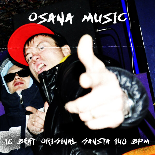 Osana Music