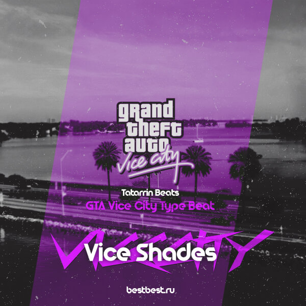 Vice Shades