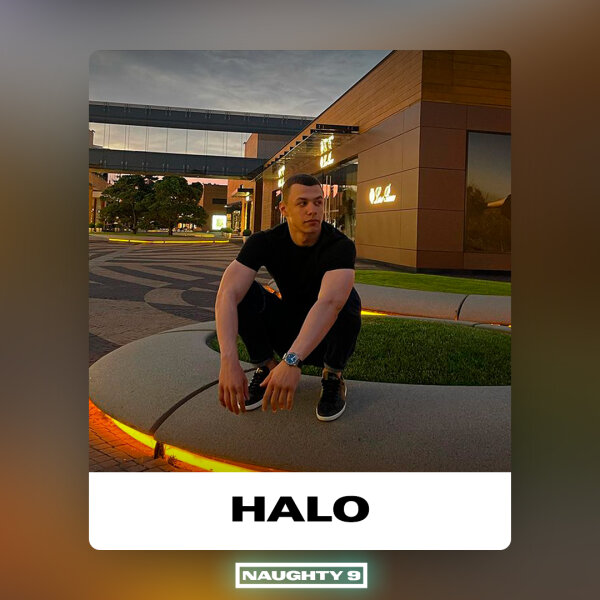 Halo [Macan x Лирика]