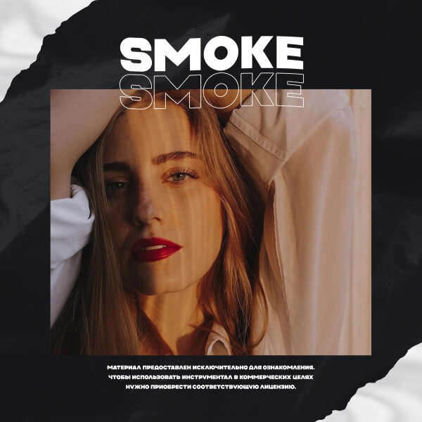 Smoke | Dark Trap Type Beat