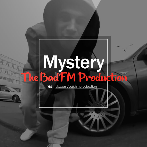 Mystery