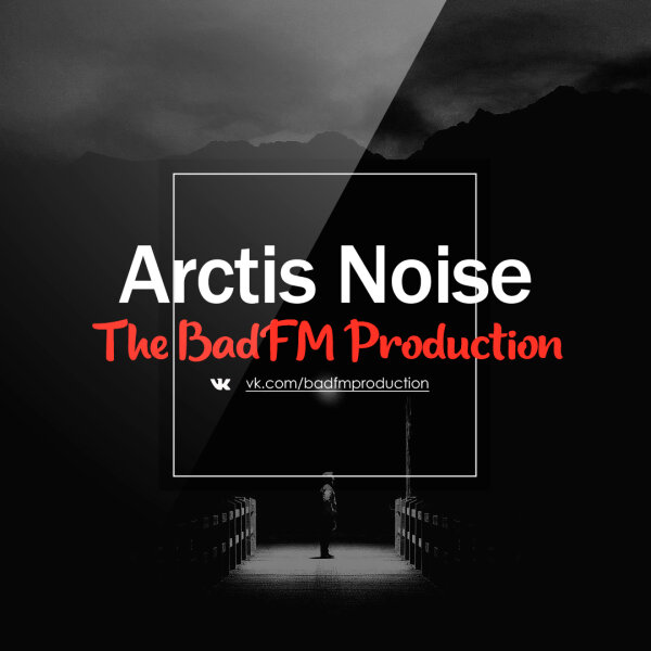 Arctis Noise