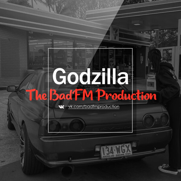 Godzilla | Japanese Trap x Bass Type Beat