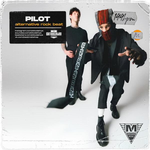 Pilot (Noize mc x twenty one pilots x alternative pop rock type beat)