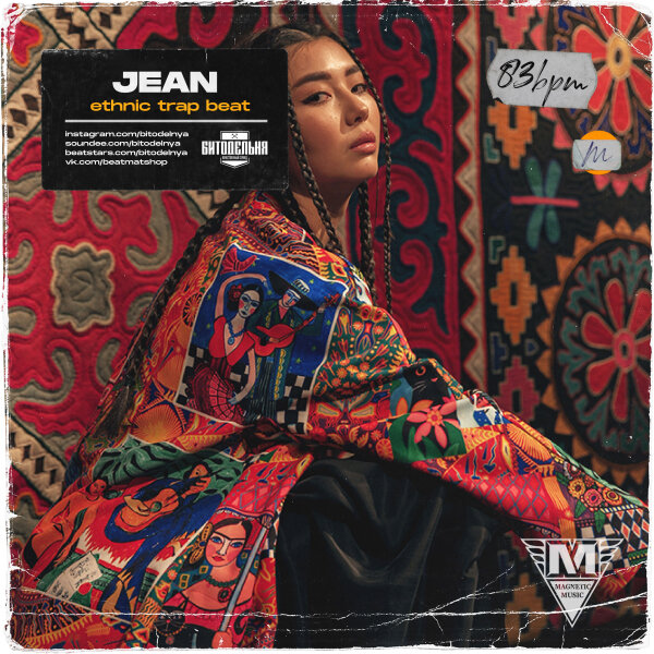 Jean (Ethnic trap beat)