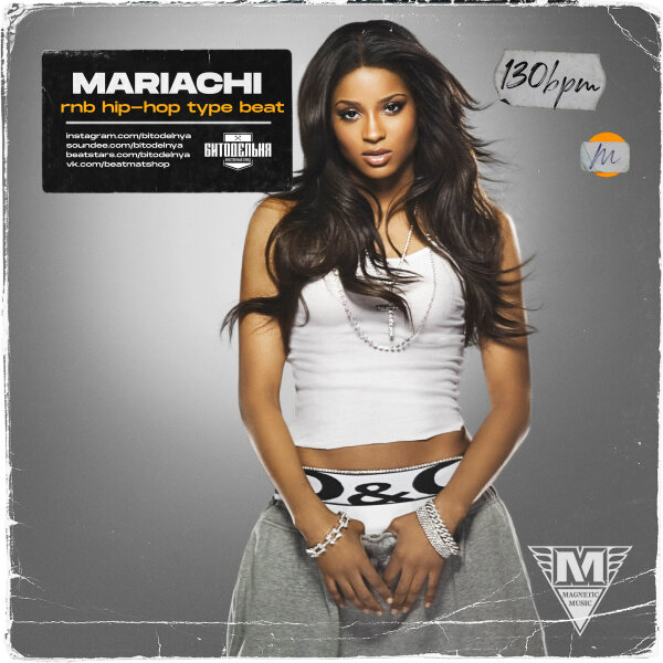 Mariachi (2000's x Timbaland type beat)