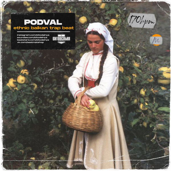 Podval (ethnic epic slavic trap beat x славянский этнический инструментал)