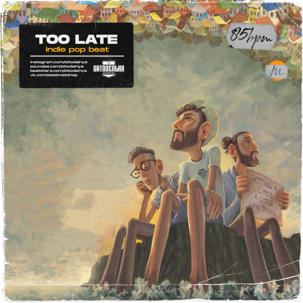 Too late ( Ajr x Jon bellion Pop Hip-Hop type beat )