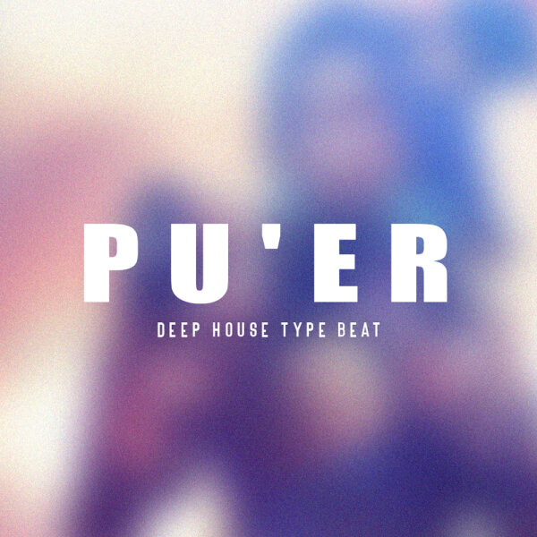 puer | dance | house