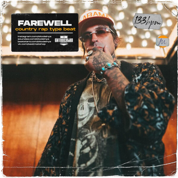 Farewell (yelawolf x jelly roll country type beat)