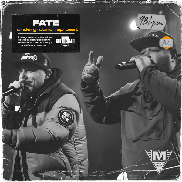 Fate (vinnie paz x underground boom bap beat)