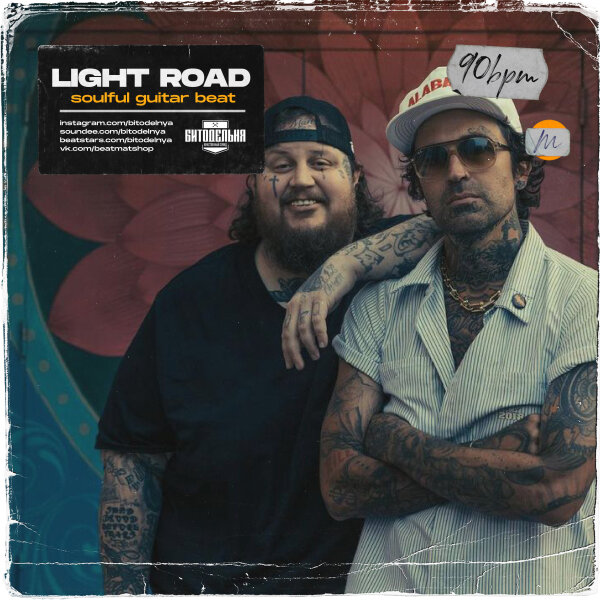 Light road (yelawolf x jelly roll country guitar type beat)