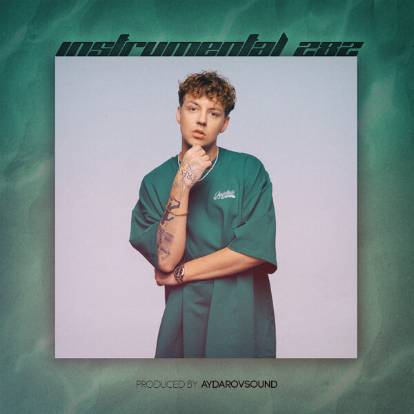 #282 | MARKUL TYPE BEAT