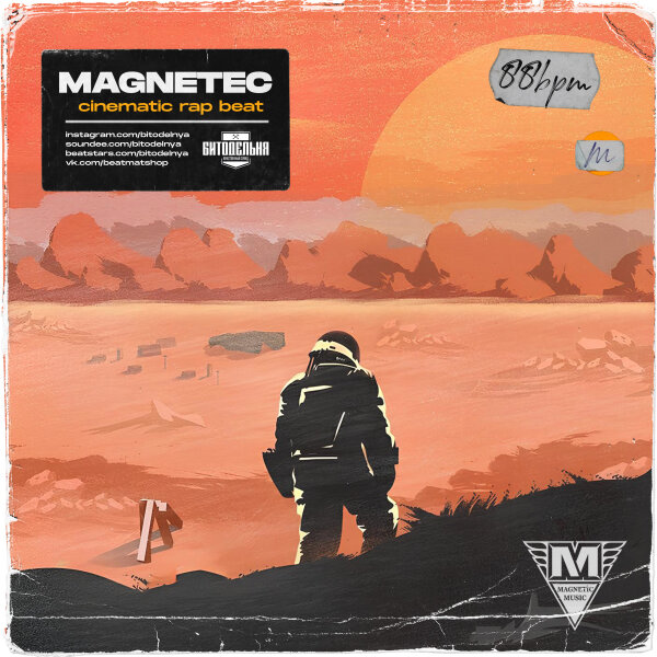 Magnetec