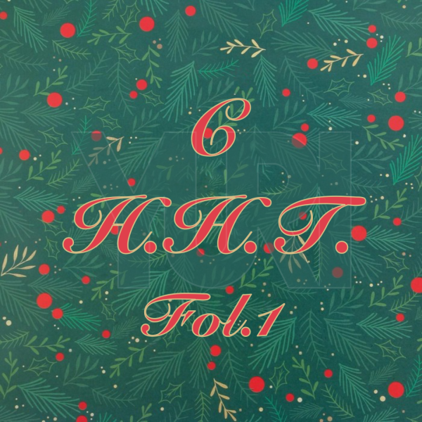 С Н.Н.Г. fol.1