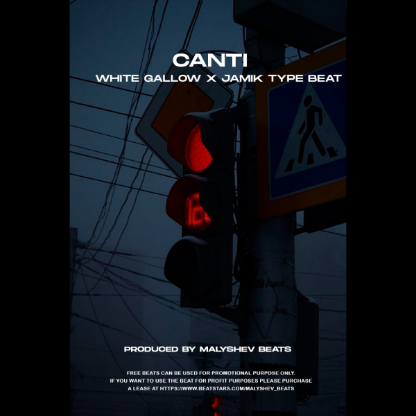 White Gallows x Jamik type beat - Canti