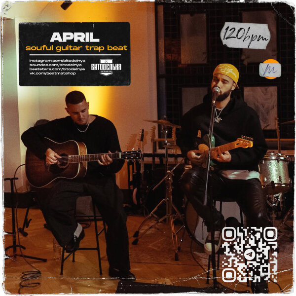 April