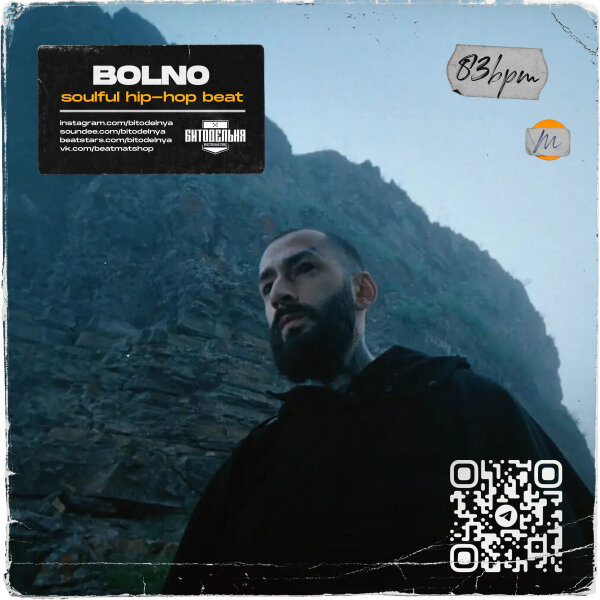 Bolno