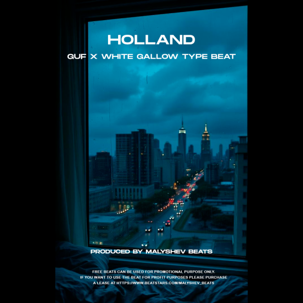 Guf x White Gallow x Obladaet - Holland