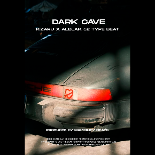 Kizaru x Alblak 52 - Dark Cave | Detroit
