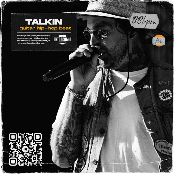 Talkin