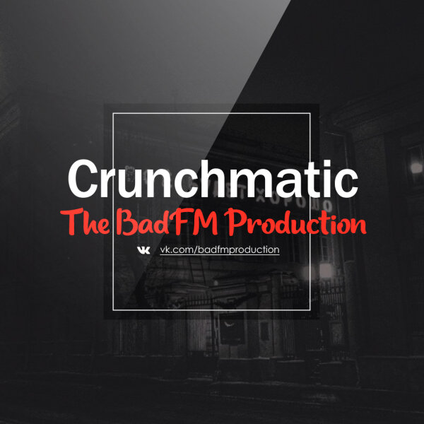 Crunchmatic | Boombap Type Beat