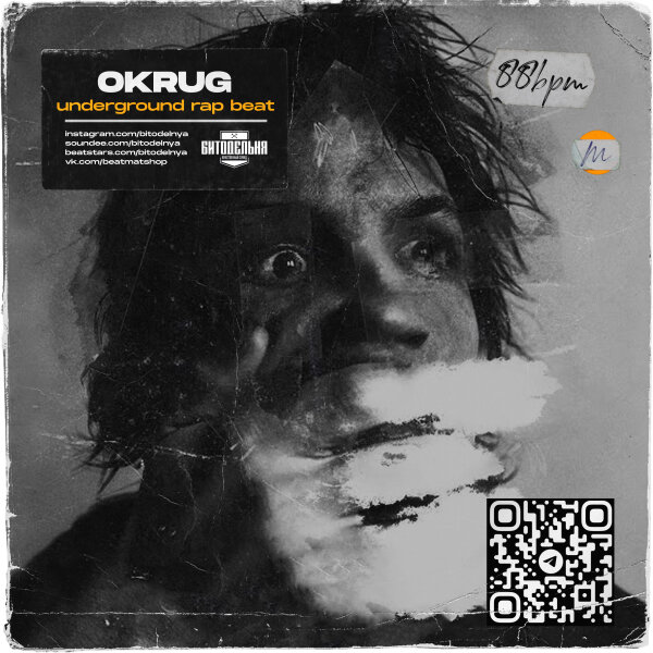 Okrug