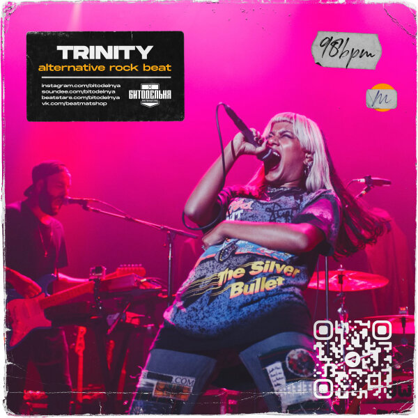 Trinity