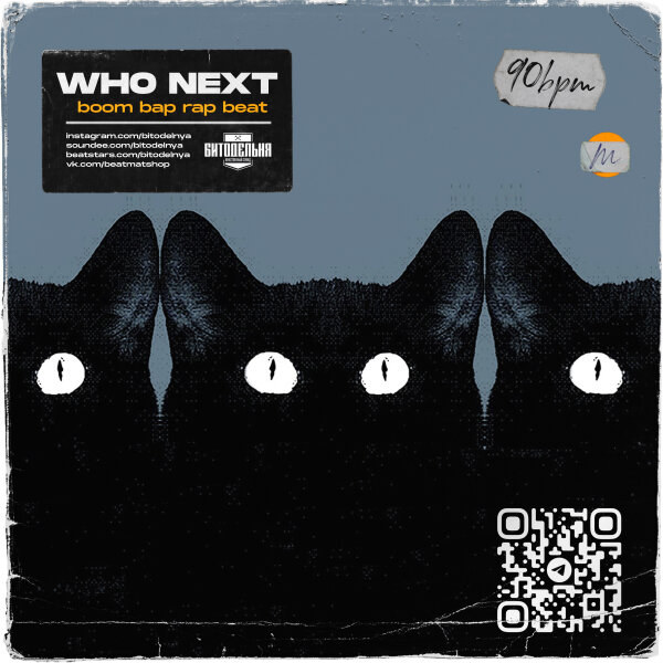 Who next