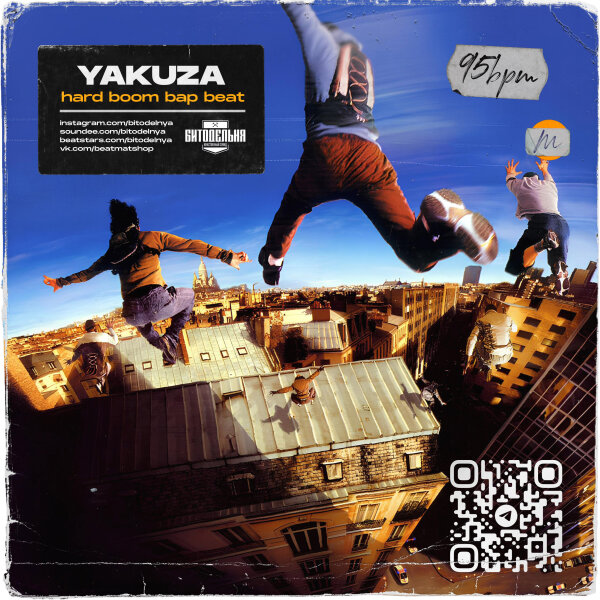 Yakuza