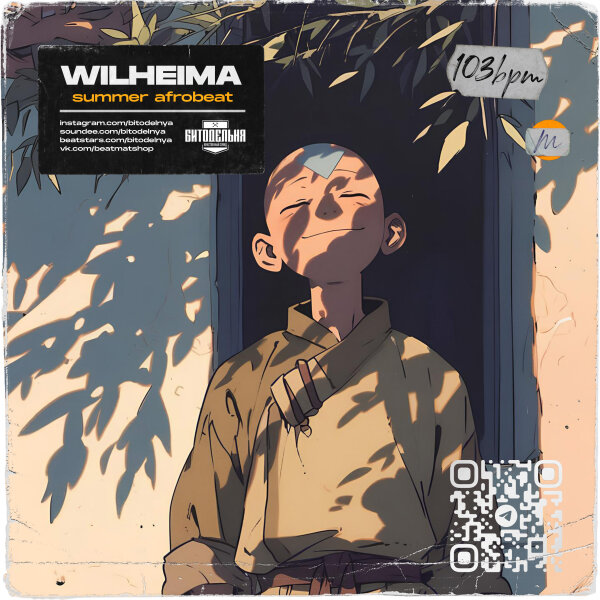 Wilheima