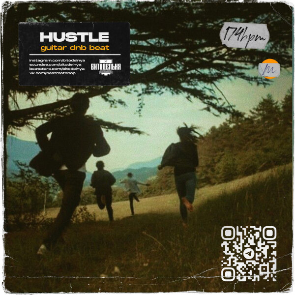 Hustle