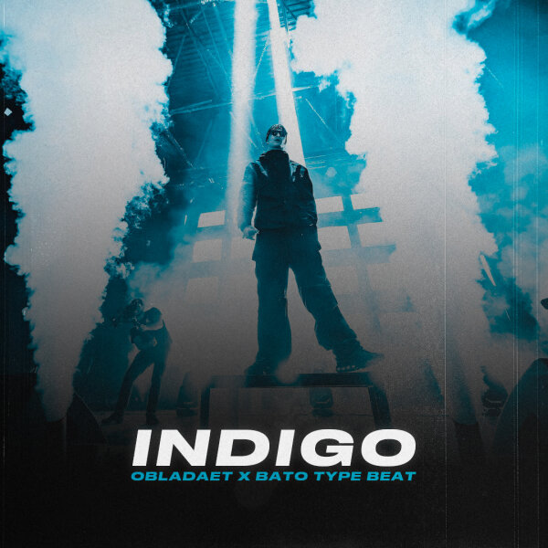 Indigo | Dark Trap - OBLADAET, YASMI, BATO, JEEMBO, Travis Scott, Offset type beat (142 bpm, Dm)