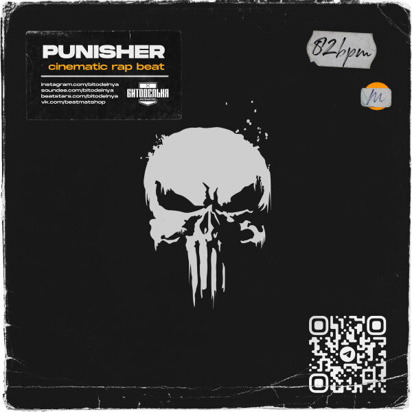Punisher