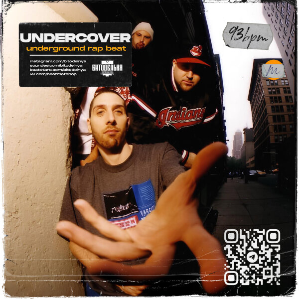 Undercover
